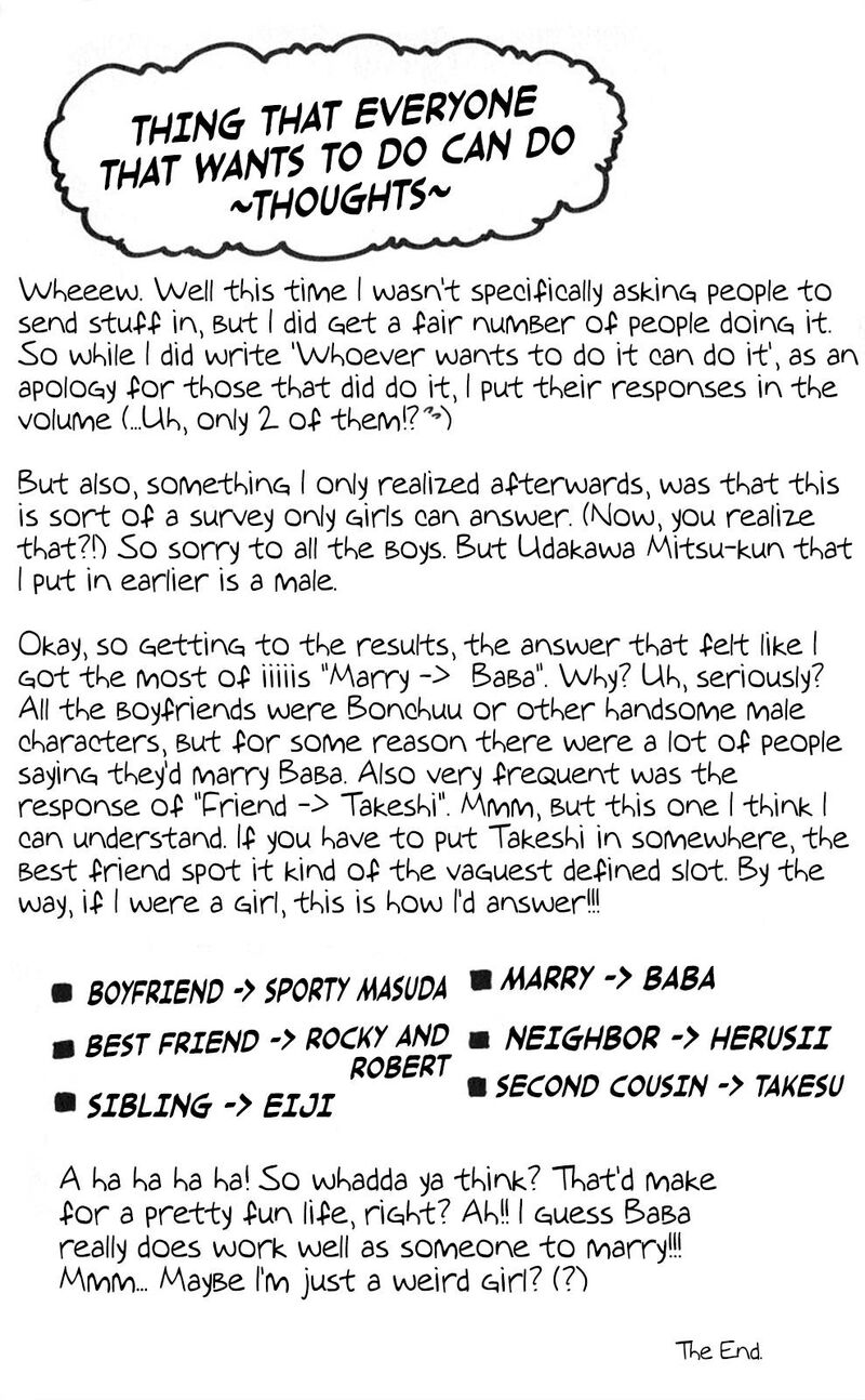 Seikimatsu Leader Den Takeshi 101 28