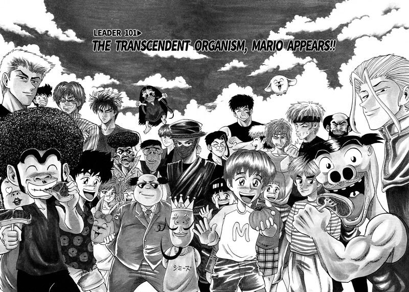 Seikimatsu Leader Den Takeshi 101 7