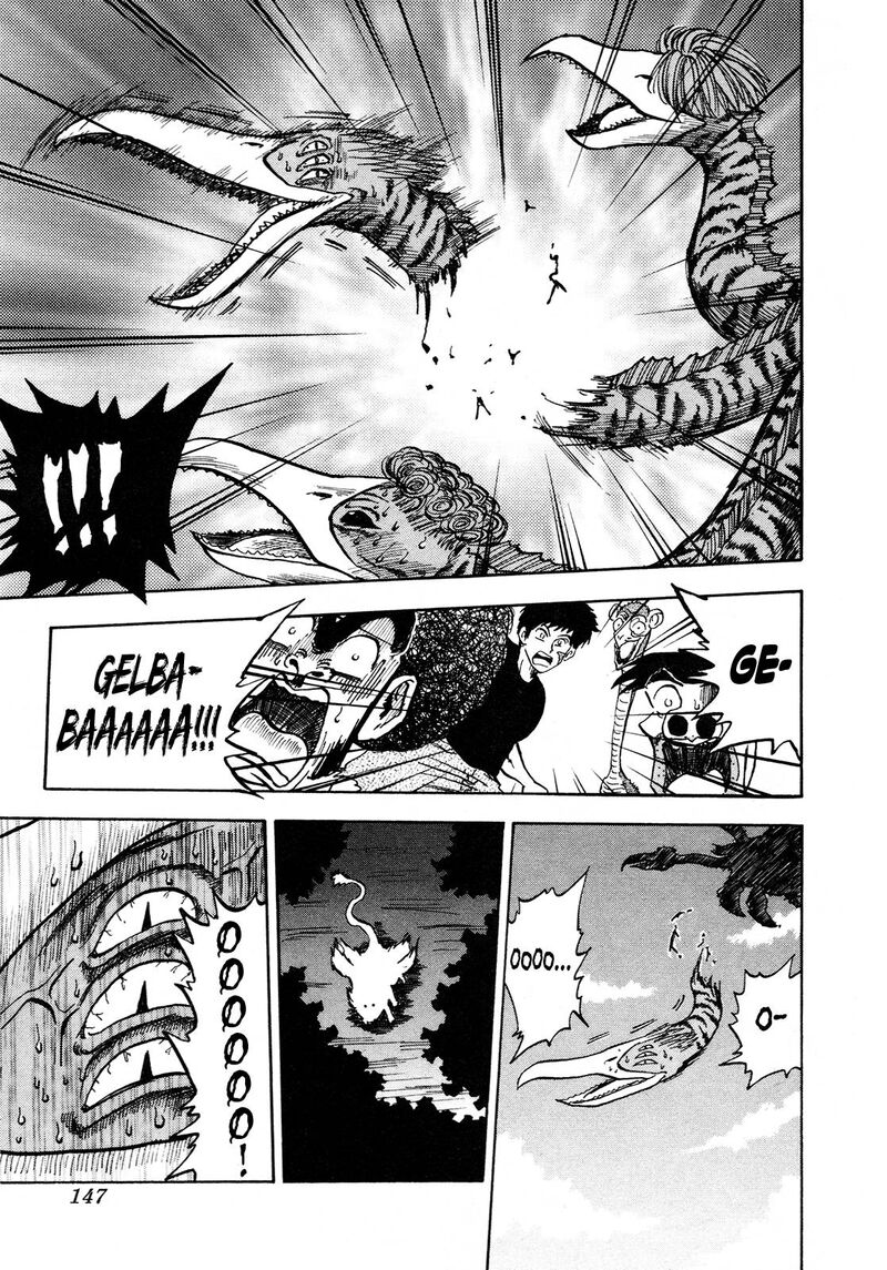 Seikimatsu Leader Den Takeshi 101 9
