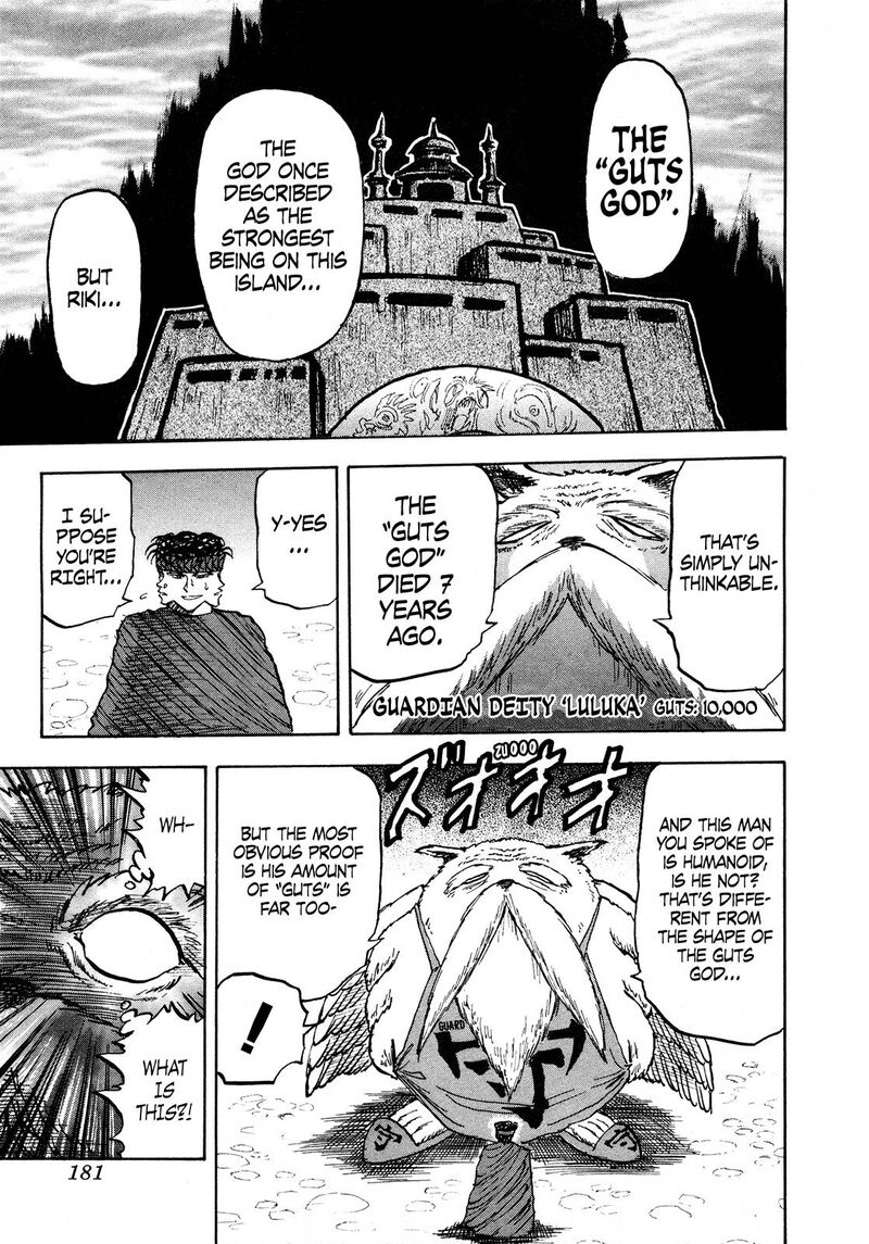 Seikimatsu Leader Den Takeshi 102 17