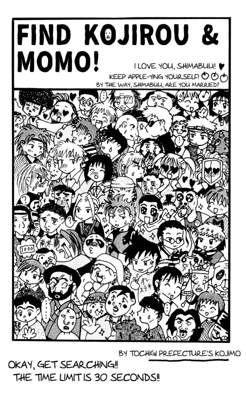 Seikimatsu Leader Den Takeshi 102 21