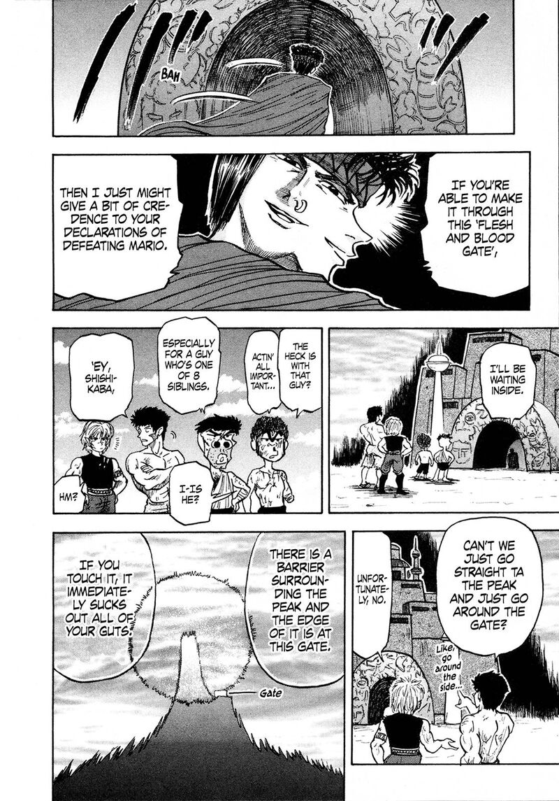 Seikimatsu Leader Den Takeshi 102 8