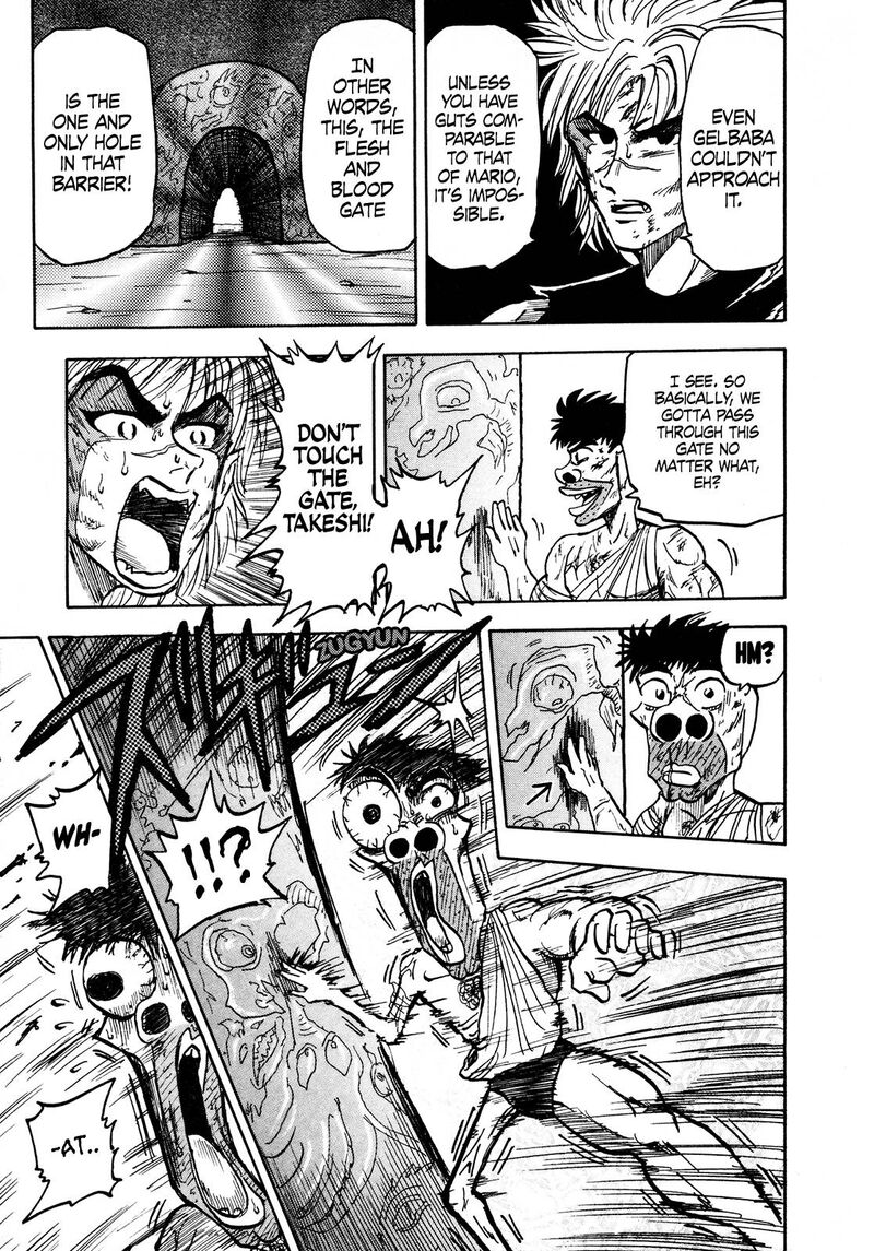 Seikimatsu Leader Den Takeshi 102 9