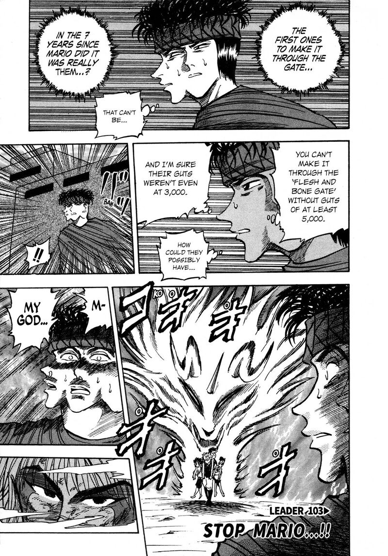 Seikimatsu Leader Den Takeshi 103 1