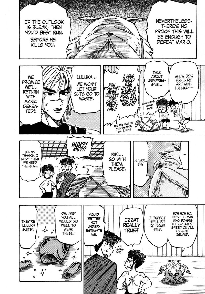 Seikimatsu Leader Den Takeshi 103 10