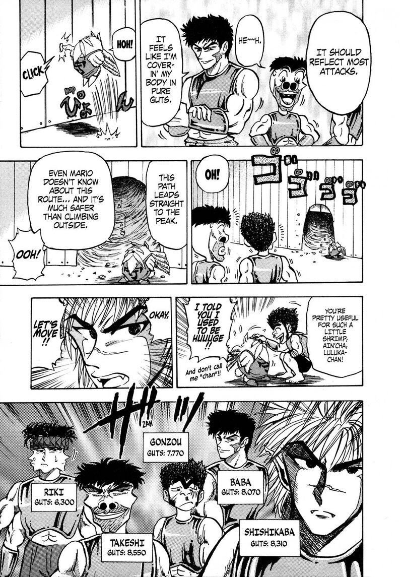 Seikimatsu Leader Den Takeshi 103 11