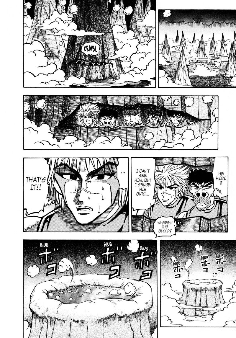 Seikimatsu Leader Den Takeshi 103 14