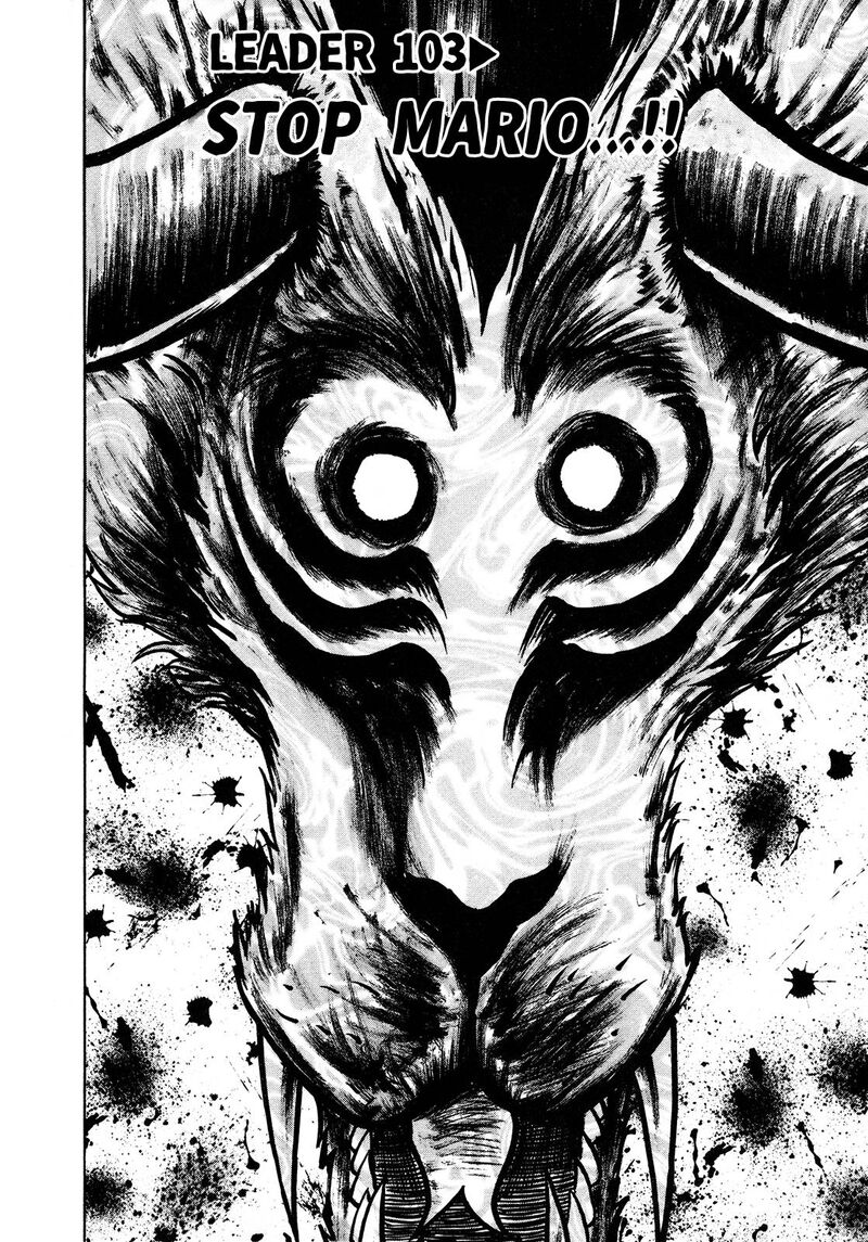 Seikimatsu Leader Den Takeshi 103 2
