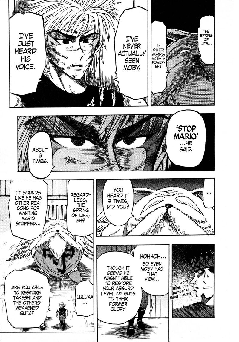 Seikimatsu Leader Den Takeshi 103 5