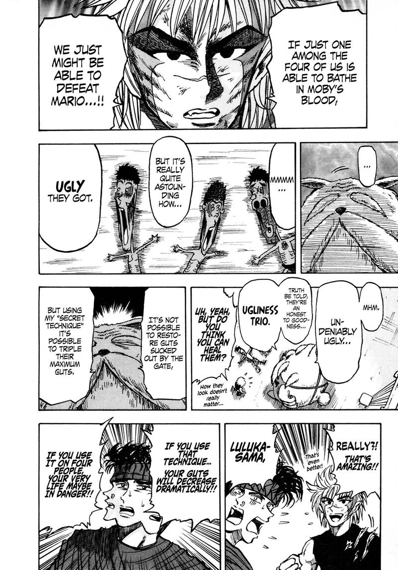 Seikimatsu Leader Den Takeshi 103 6
