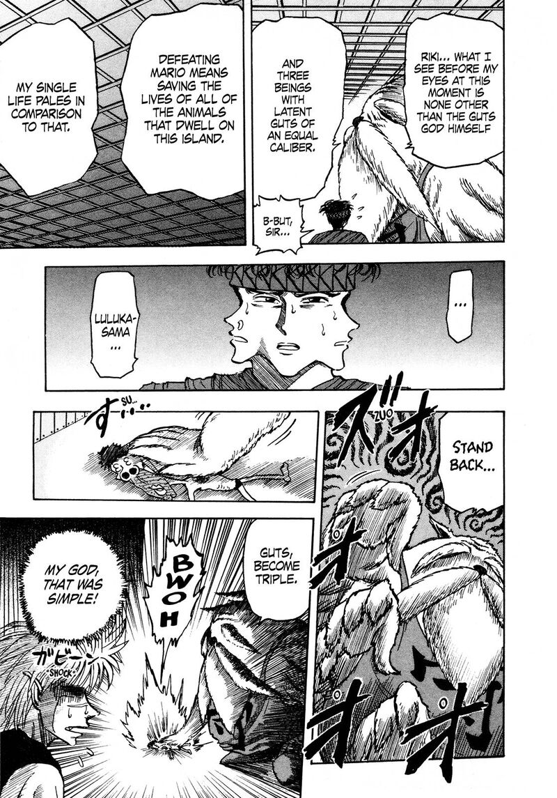 Seikimatsu Leader Den Takeshi 103 7