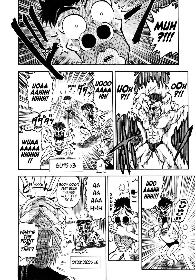Seikimatsu Leader Den Takeshi 103 8