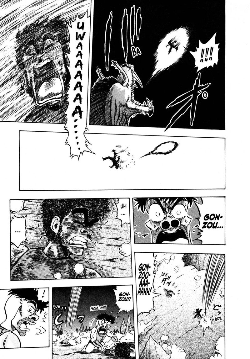 Seikimatsu Leader Den Takeshi 104 11