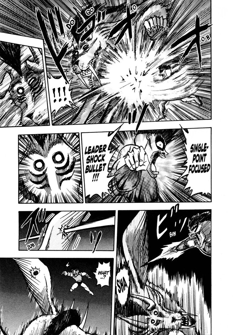 Seikimatsu Leader Den Takeshi 104 15