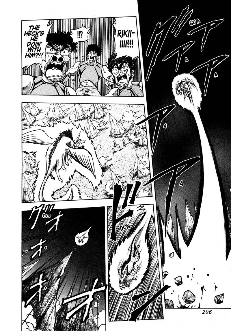 Seikimatsu Leader Den Takeshi 104 2