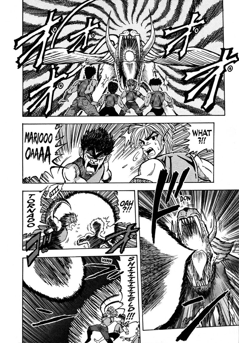 Seikimatsu Leader Den Takeshi 104 6