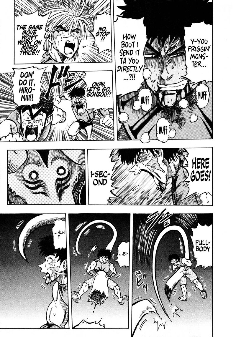 Seikimatsu Leader Den Takeshi 104 9