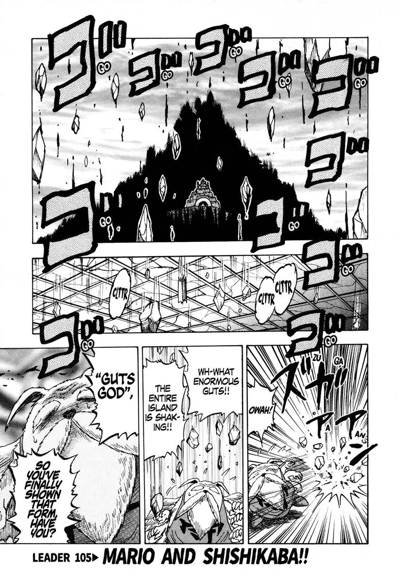 Seikimatsu Leader Den Takeshi 105 1