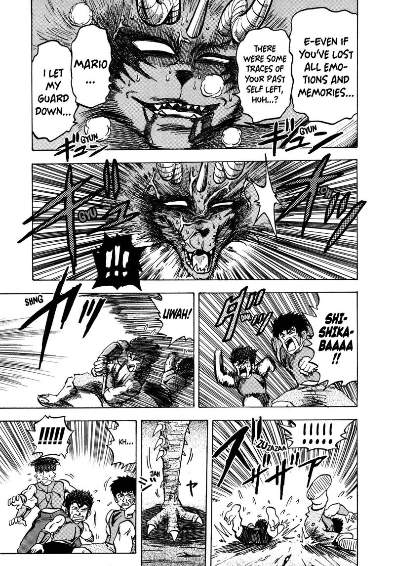 Seikimatsu Leader Den Takeshi 105 15