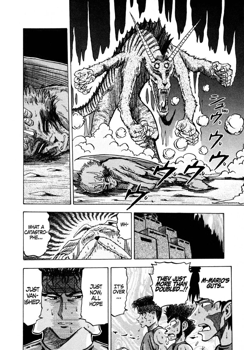 Seikimatsu Leader Den Takeshi 105 16