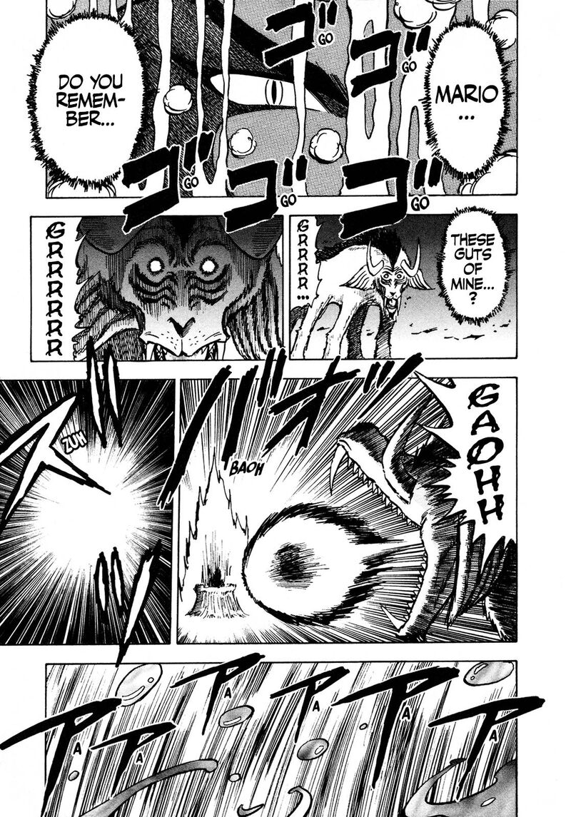 Seikimatsu Leader Den Takeshi 105 3