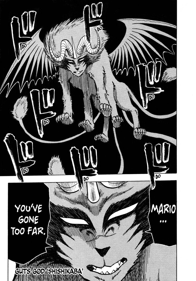 Seikimatsu Leader Den Takeshi 105 5