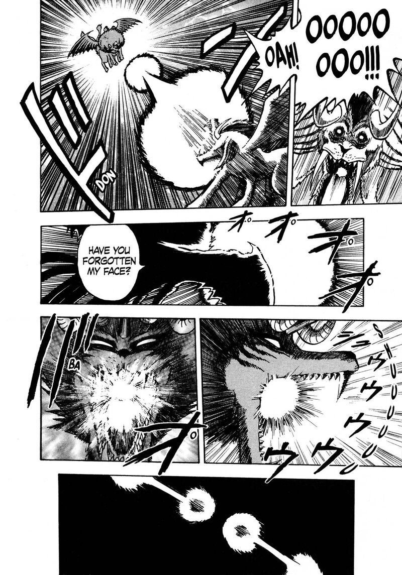 Seikimatsu Leader Den Takeshi 105 6
