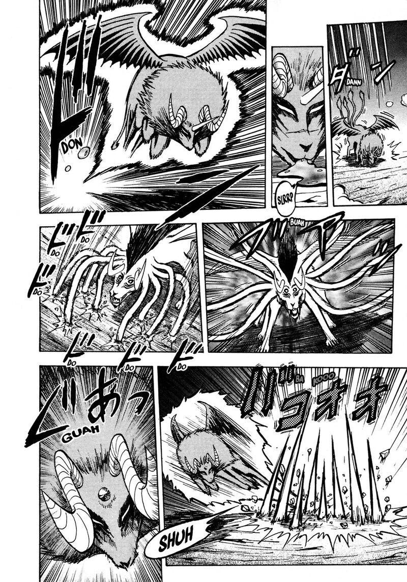 Seikimatsu Leader Den Takeshi 105 8