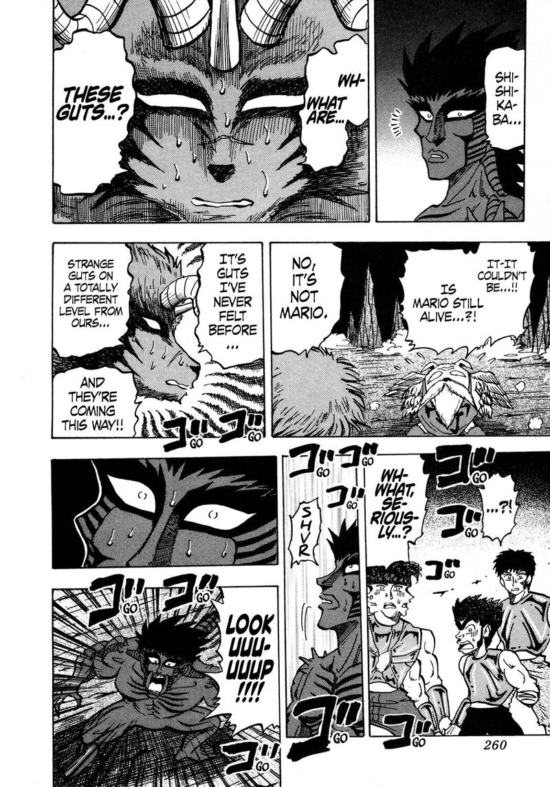 Seikimatsu Leader Den Takeshi 106 18
