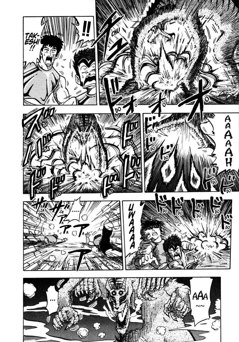 Seikimatsu Leader Den Takeshi 106 6