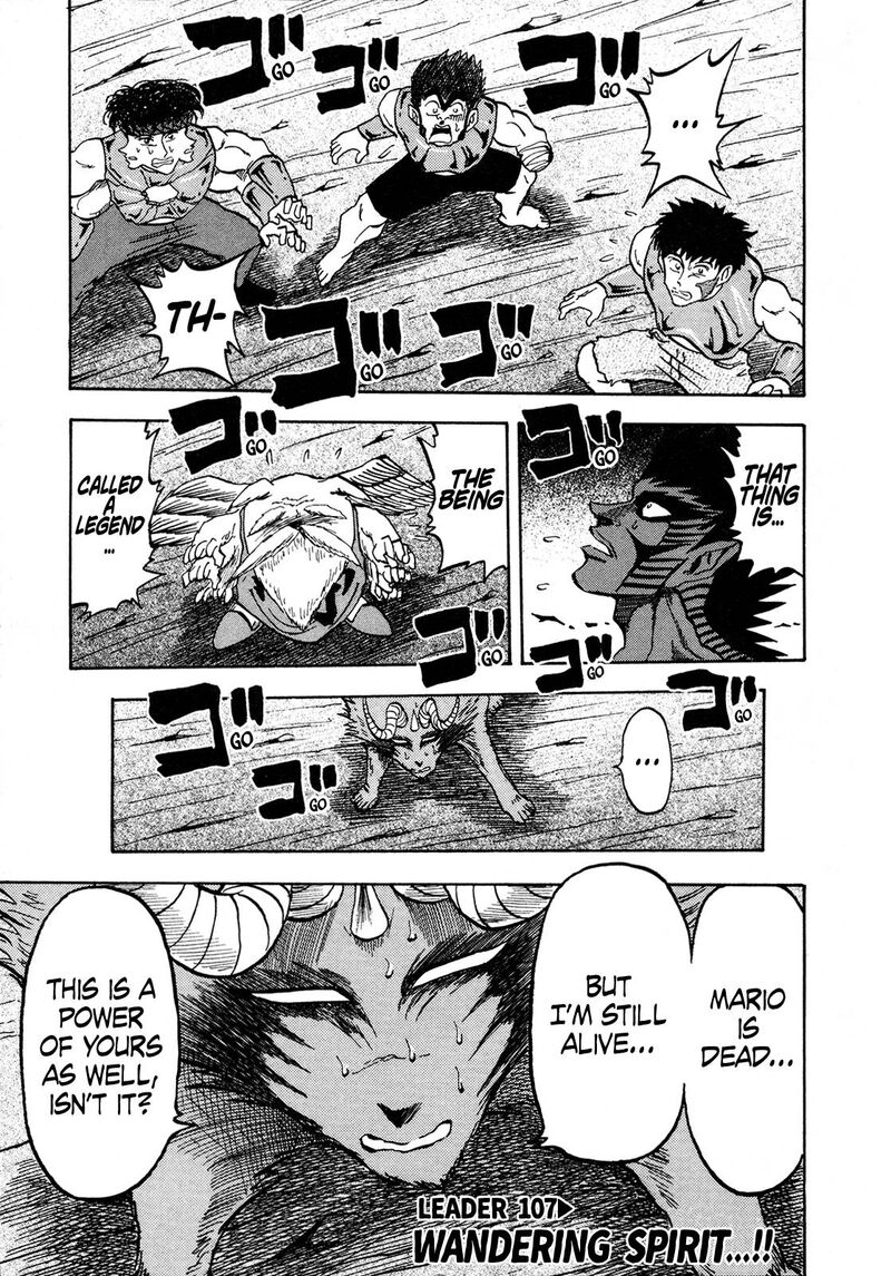 Seikimatsu Leader Den Takeshi 107 1