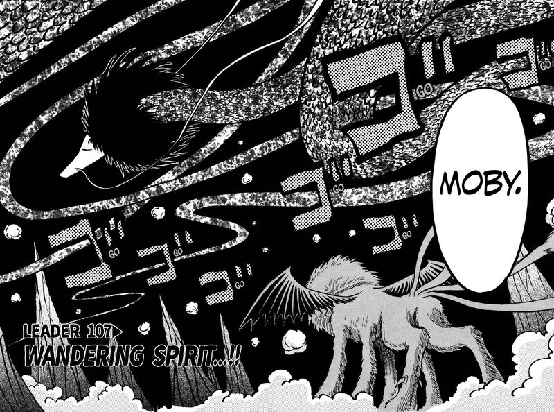 Seikimatsu Leader Den Takeshi 107 2