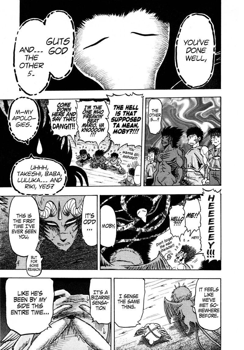 Seikimatsu Leader Den Takeshi 107 4