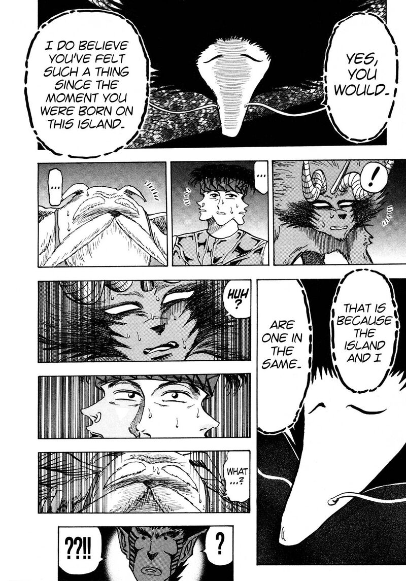 Seikimatsu Leader Den Takeshi 107 5