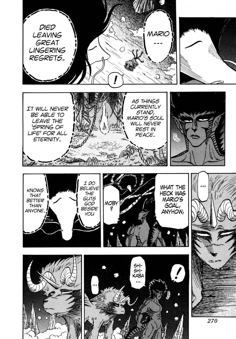 Seikimatsu Leader Den Takeshi 107 7