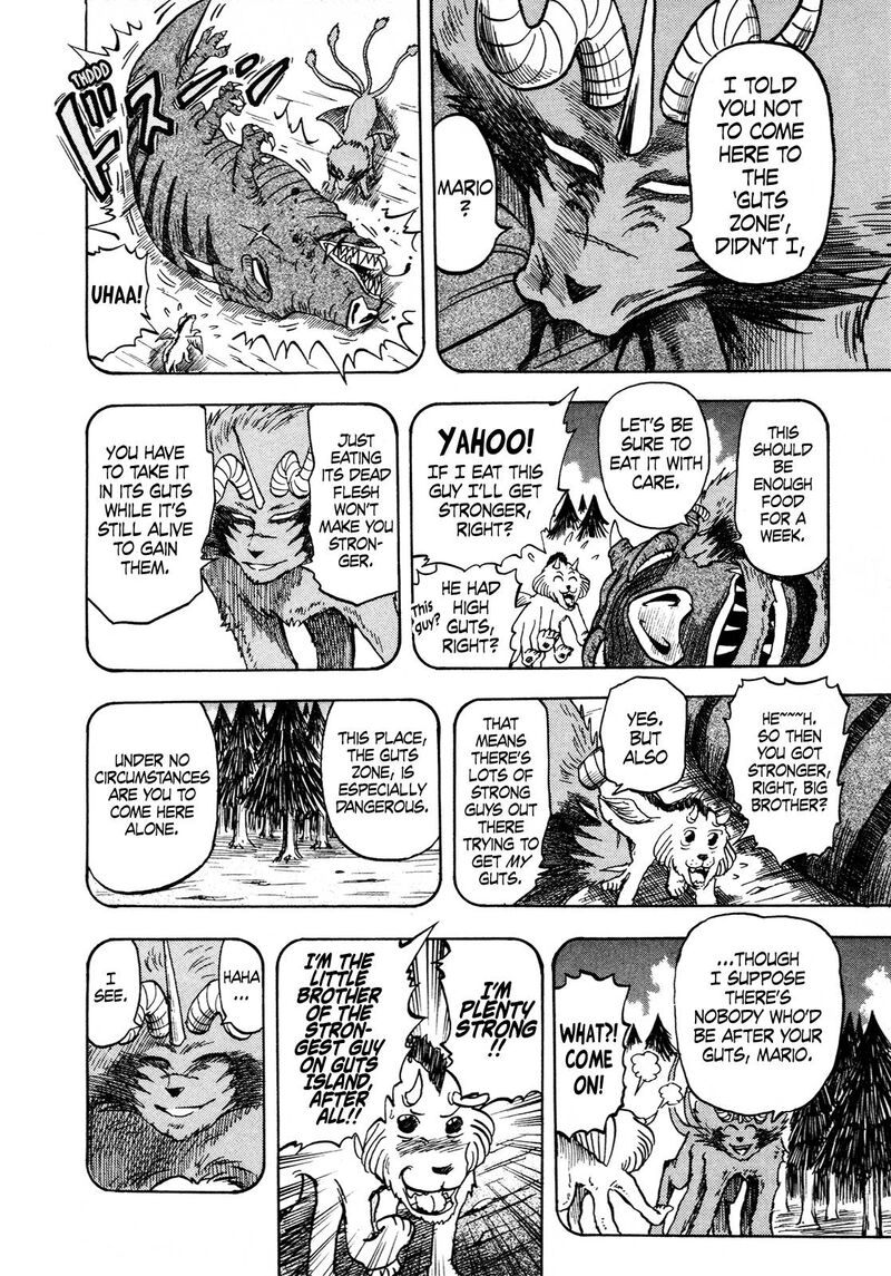 Seikimatsu Leader Den Takeshi 107 9