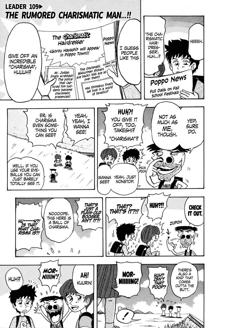 Seikimatsu Leader Den Takeshi 109 1