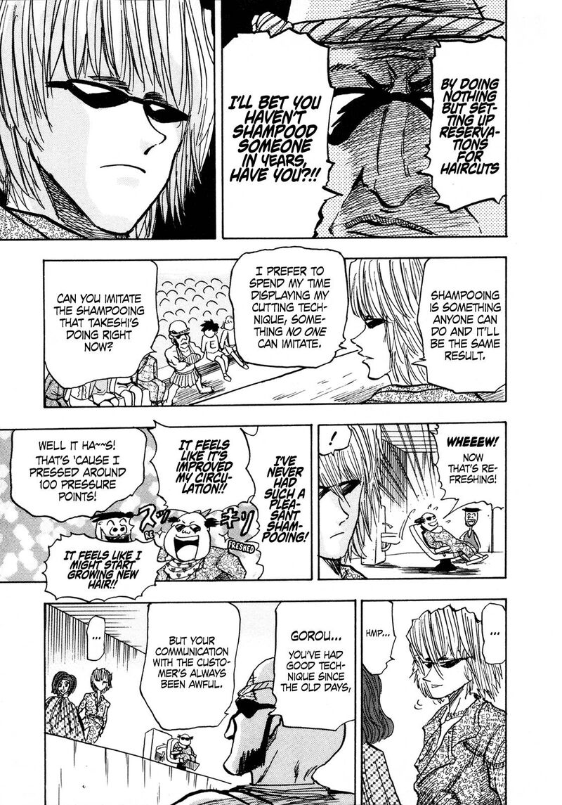 Seikimatsu Leader Den Takeshi 109 15