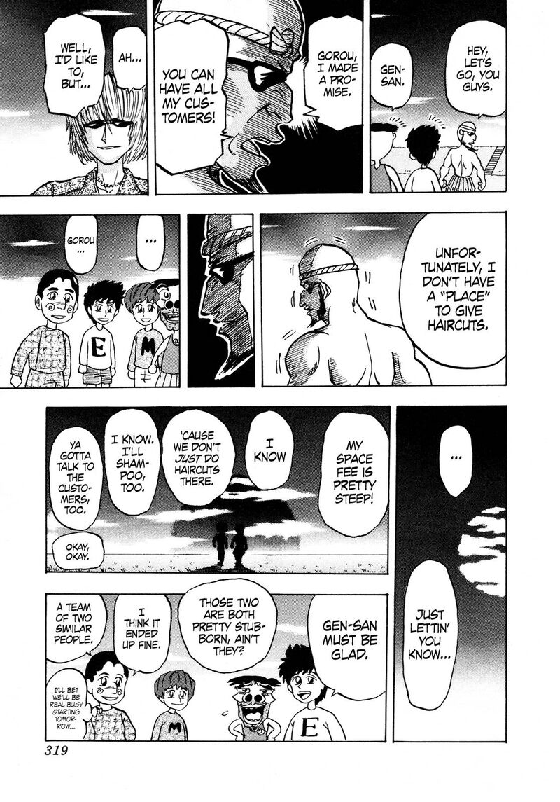 Seikimatsu Leader Den Takeshi 109 19