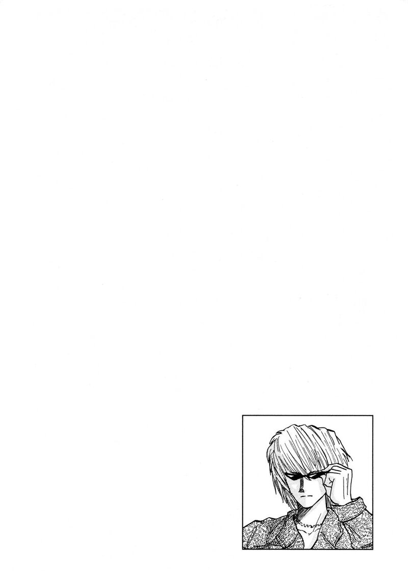 Seikimatsu Leader Den Takeshi 109 20