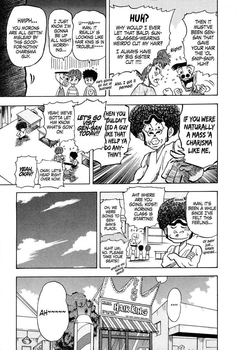 Seikimatsu Leader Den Takeshi 109 5