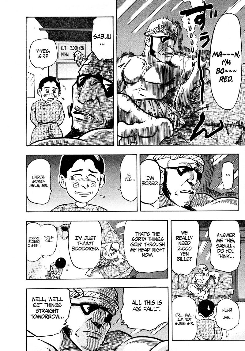 Seikimatsu Leader Den Takeshi 109 6