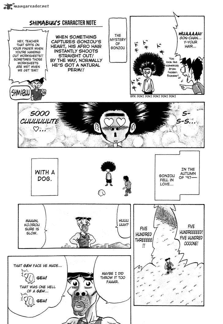 Seikimatsu Leader Den Takeshi 11 11