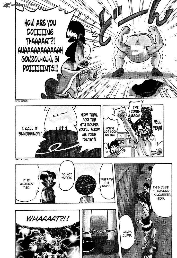 Seikimatsu Leader Den Takeshi 11 18
