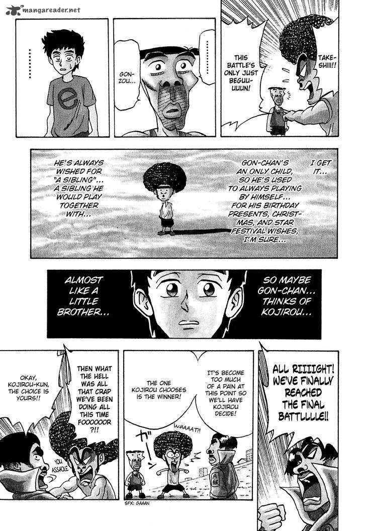 Seikimatsu Leader Den Takeshi 11 21