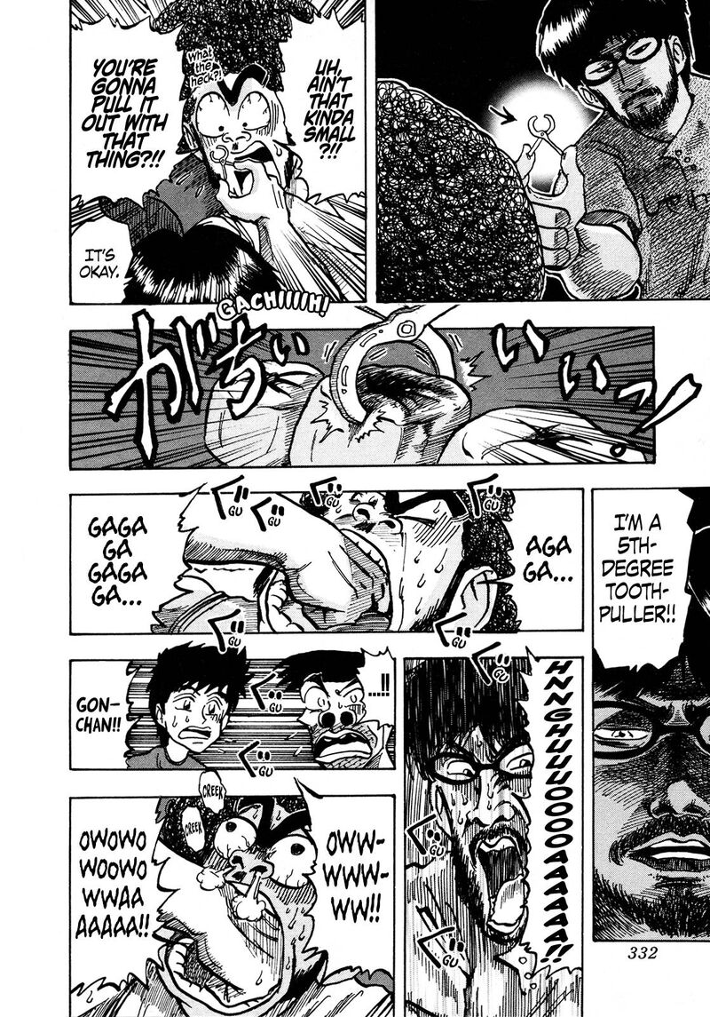 Seikimatsu Leader Den Takeshi 110 12