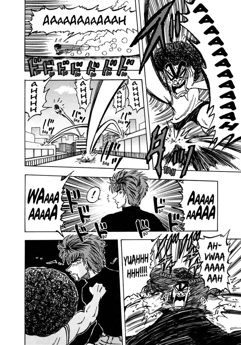 Seikimatsu Leader Den Takeshi 110 14