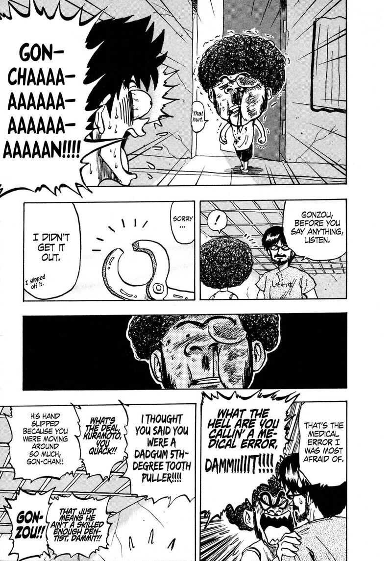 Seikimatsu Leader Den Takeshi 110 15