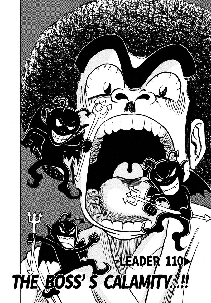 Seikimatsu Leader Den Takeshi 110 2