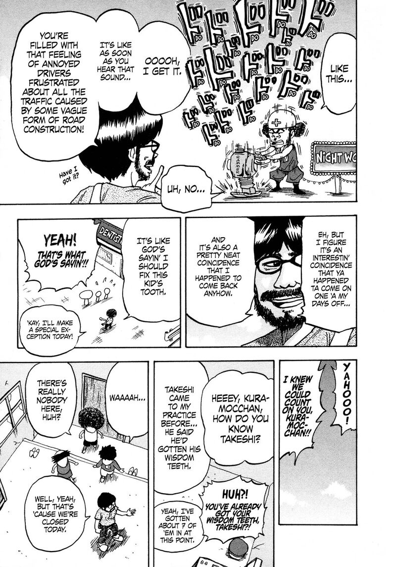 Seikimatsu Leader Den Takeshi 110 5